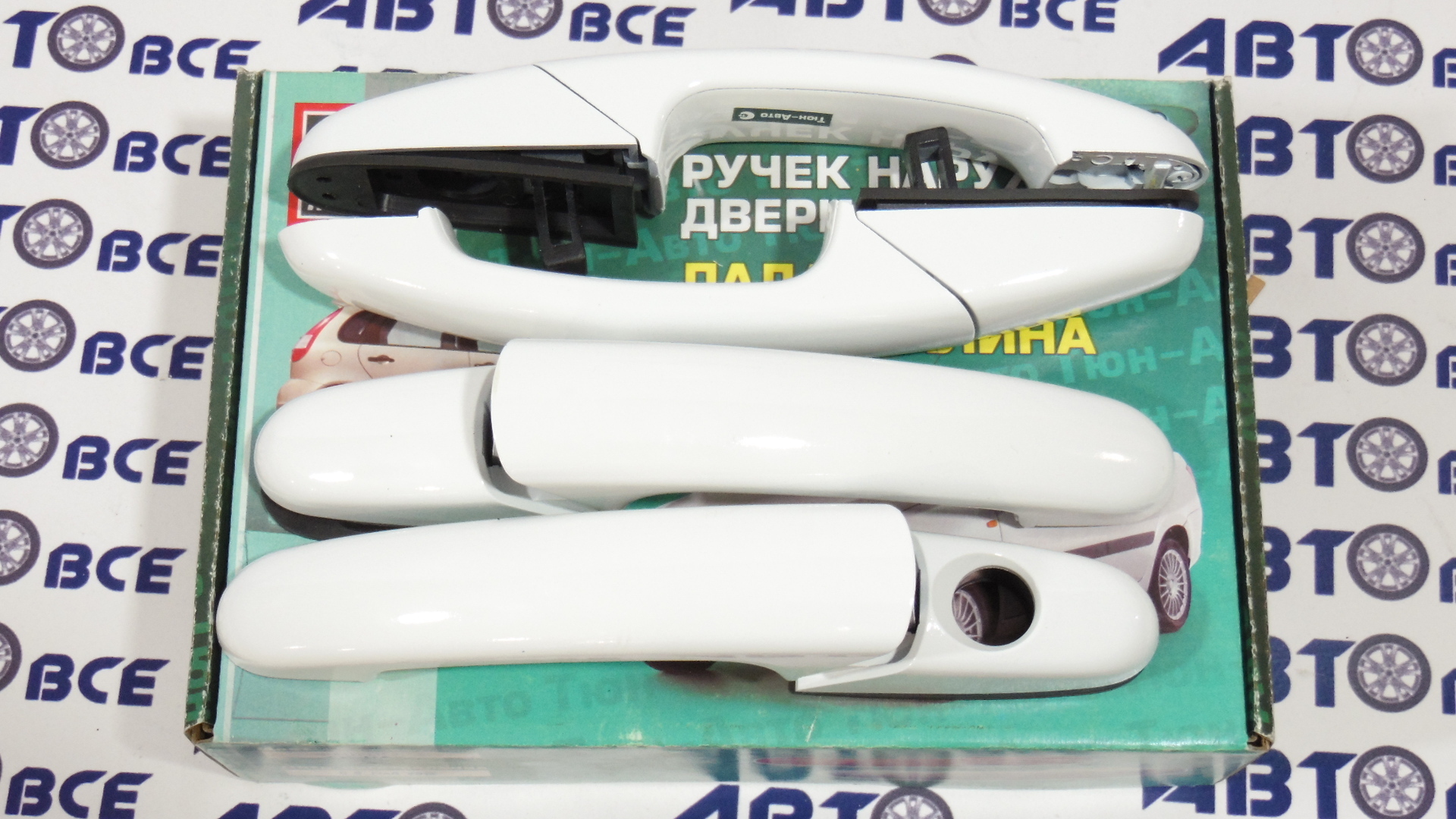 Ручки наружные евро (комплект 4 шт) ВАЗ-1118-1117-1119-2190 в цвет Белое Облако (240) Тюн-Авто